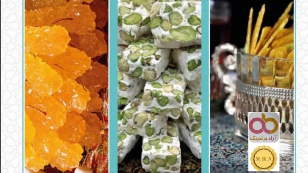 فروش عمده و صادراتی گز و نبات سنتی ارگانیک