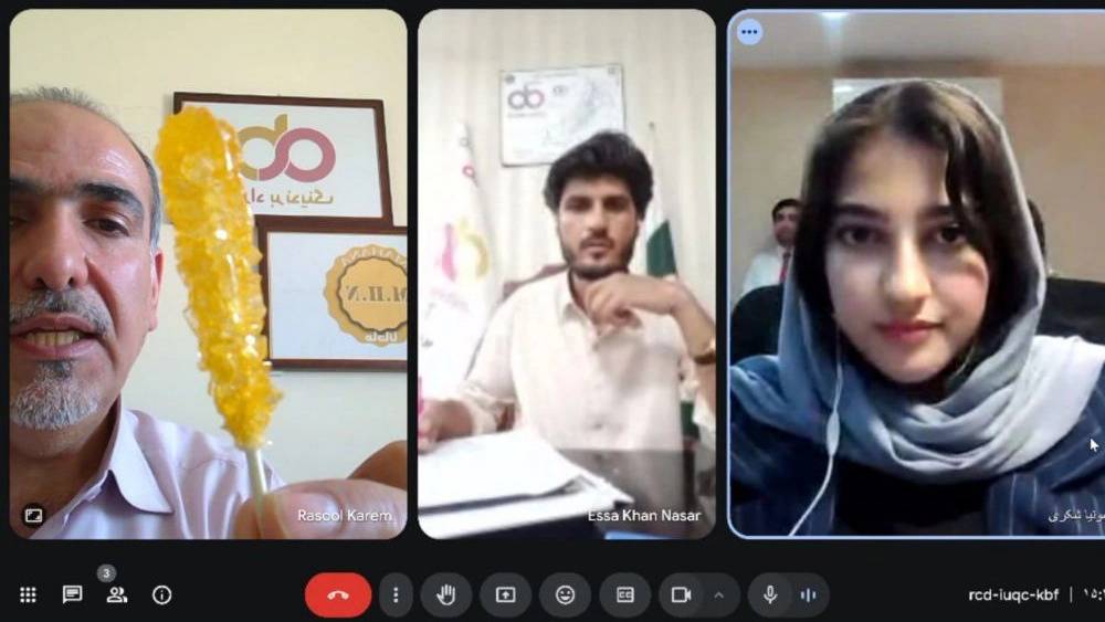 شرکت ماحانا